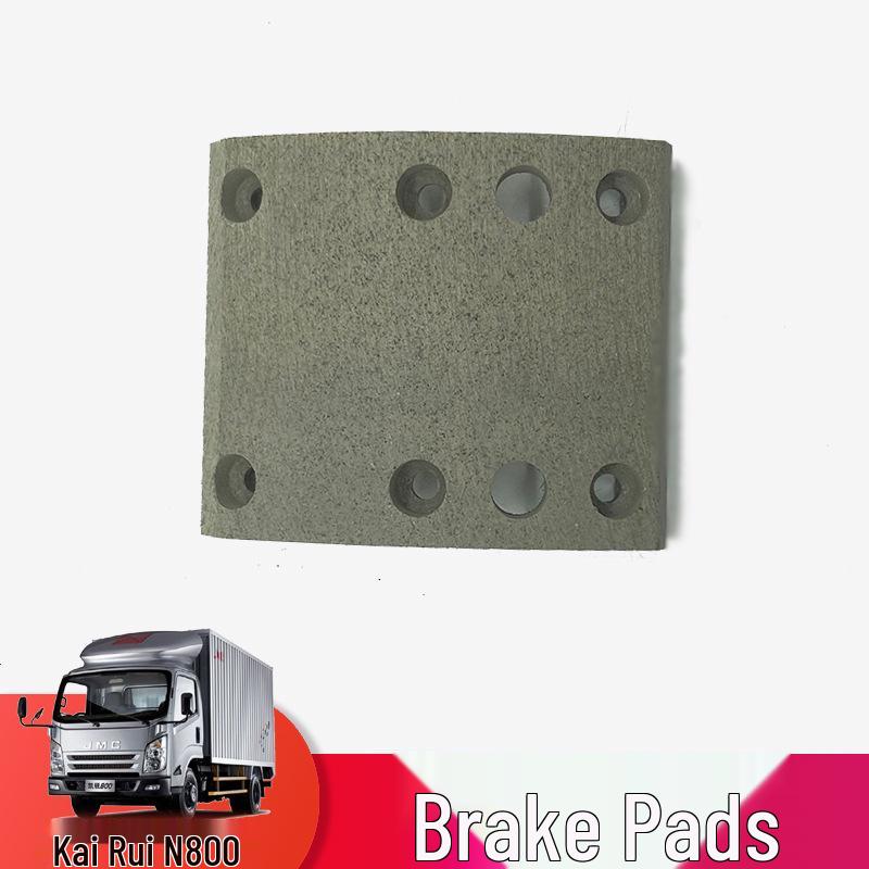 

Jiangling Kaiyun N720/N800 Передние тормозные колодки и Задние тормозные накладки - Тормозные колодки с пневмоприводом Kairui 800 Rear Brake Pad (1 Pad)