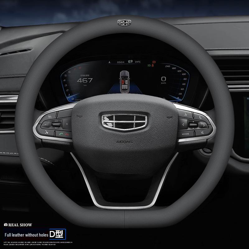 New Geely Leather Steering Wheel Cover: Compatible with Emgrand S, Boyue X, Xingyue L, Binyue, Xingrui, Haoyue, X6 - Ultra-Thin Design