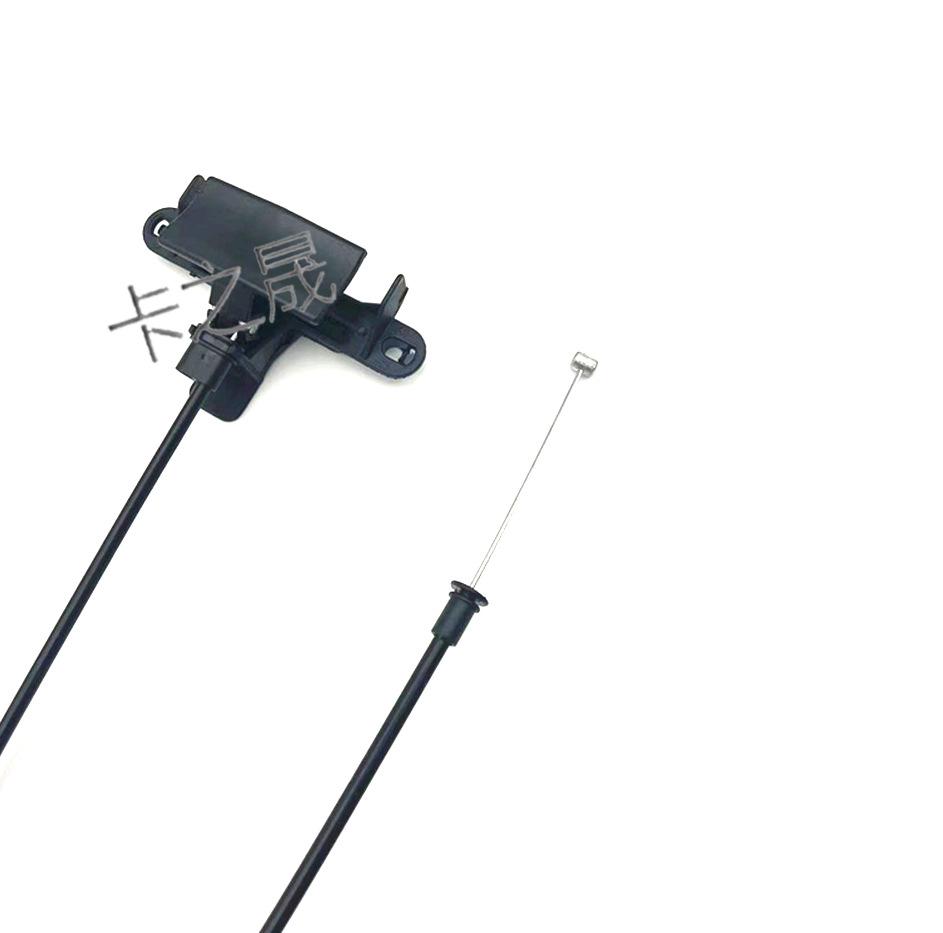 BMW X5/X6 Engine Hood Release Cable 51237164798