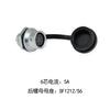 WEIPU SF12 SF1210 SF1212 Power Connector 2 3 4 5 6 7 9 Pin Panel Industrial Electrc Medical Audio Car LED Visual Drones Scooter