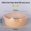 ZISIZ Disposable Kraft Paper Bowl