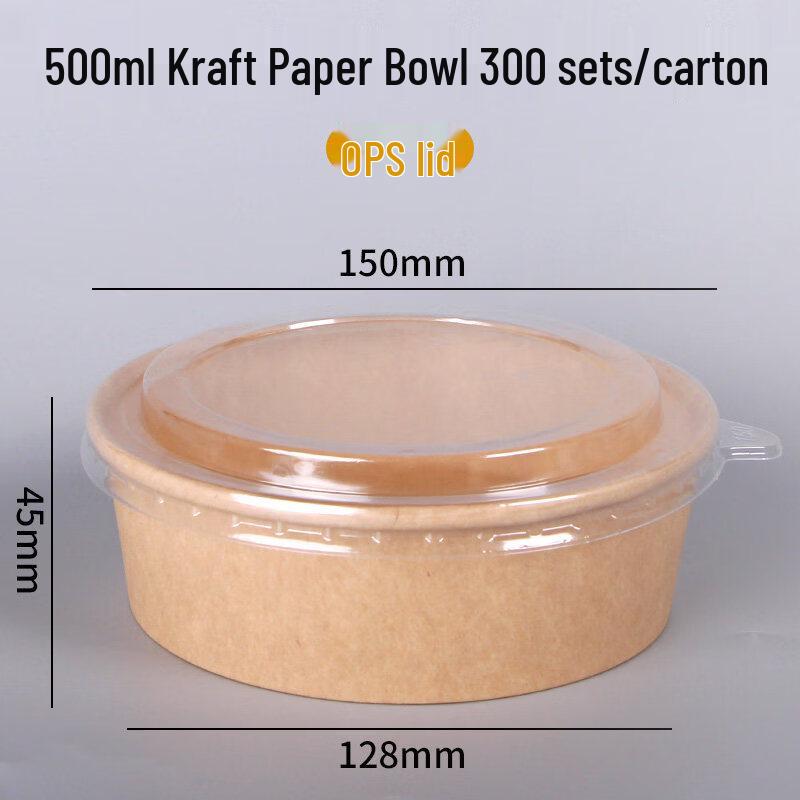 ZISIZ Disposable Kraft Paper Bowl
