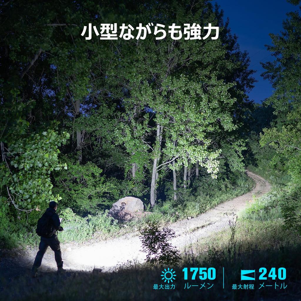 OLIGHT Warrior Mini 3 Tactical 1750 with Light Long Battery IPX8 Ideal for Emergency Night and Outdoor Activities Flashlight, Compact, Rechargeable,