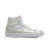 Nike Wmns Blazer Mid 77 Infinite White DC1746-101