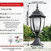 European Style Outdoor Waterproof Pillar Lamp for Villa Entrances and Community Courtyards