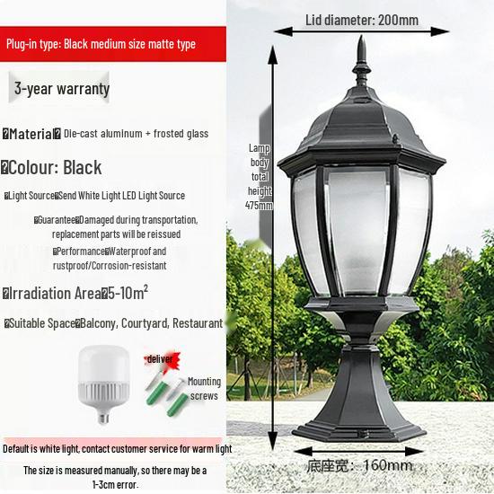 European Style Outdoor Waterproof Pillar Lamp for Villa Entrances and Community Courtyards