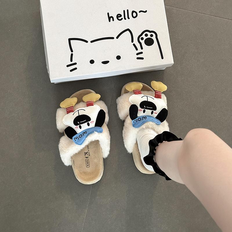 Suede Cartoon Pacha Dog Thick-bottomed Cotton Slippers Women's Autumn and Winter Cute Cute Cute Warm and Plush Casual Fluffy Slippers