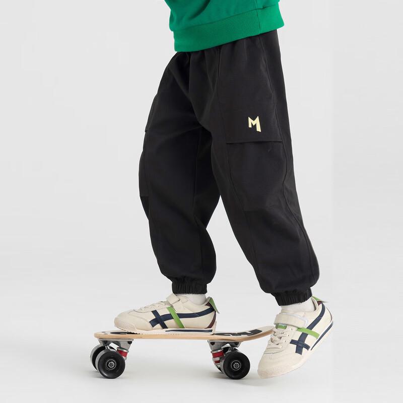 Pantalons de jogging cargo pour garçons Printemps/Automne