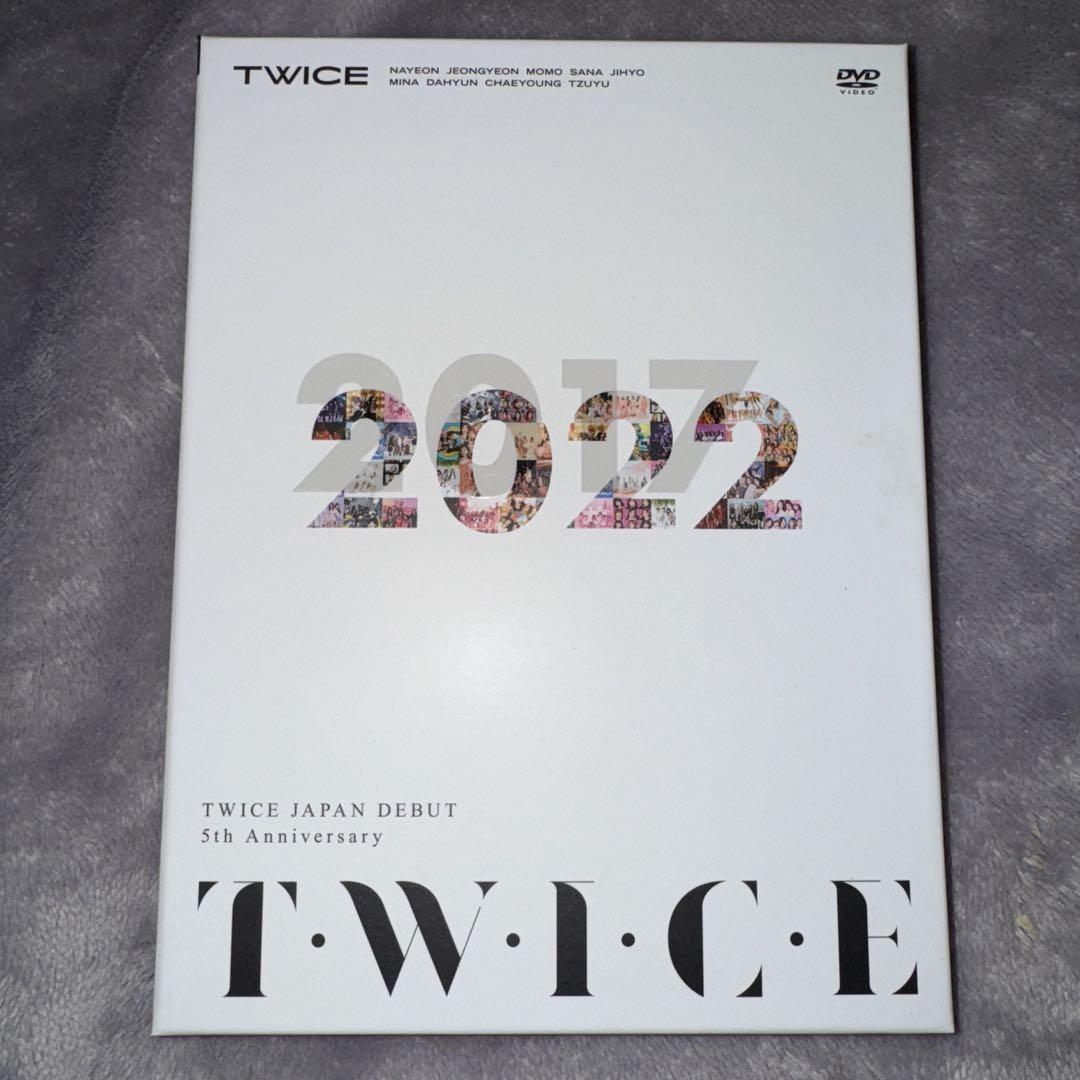 

[USED] TWICE JAPAN DEBUT 5th Anniversary