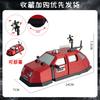  3d Printed Dominator 1 Tornado Intercept Vehicle Model Tiv2 Chaser Style Articulated Toy Birthday Gift For Vehicle Fans