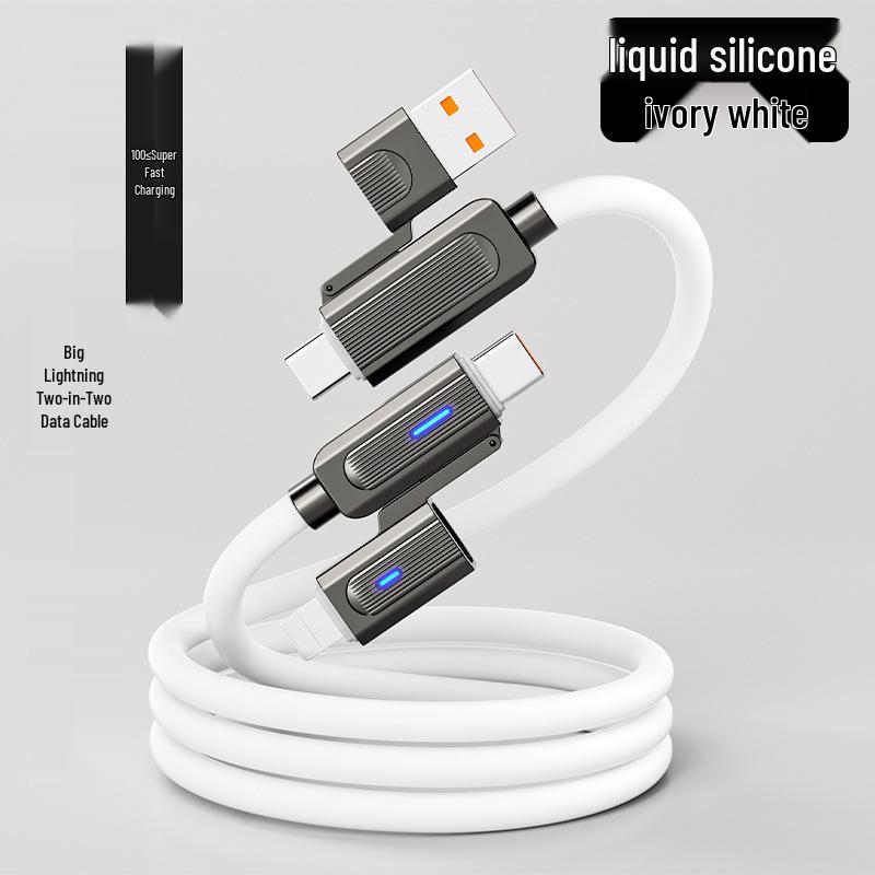 Silicone Dual-Port Four-in-One Fast Charging Data Cable, Compatible with Type-C, Apple  Huawei Phones. 1m 60W белый