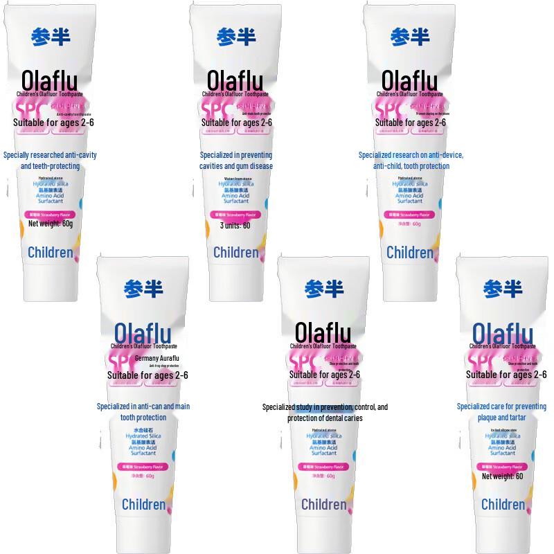 Canban Kids Strawberry Olaflur Toothpaste