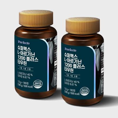 Supermax L-Arginine 1200 Plus Taurine 2ea