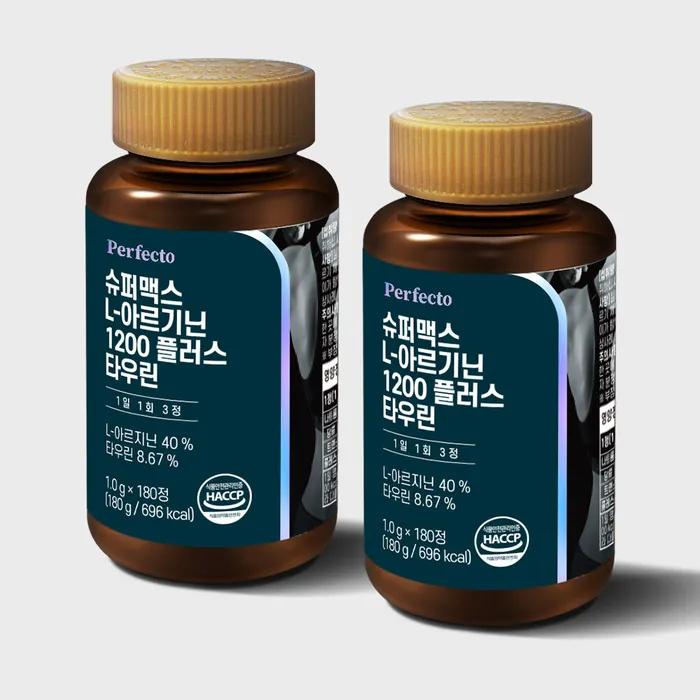 

Supermax L-Arginine 1200 Plus Taurine 2ea