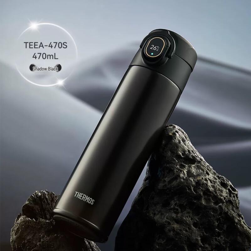 THERMOS Smart Insulated Mug 470ml