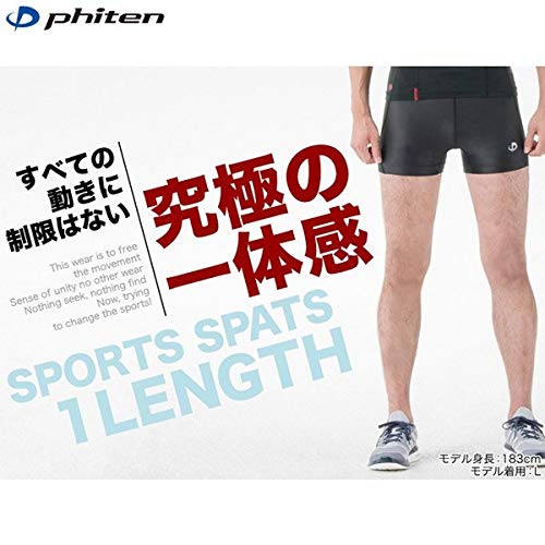 phiten SPORTS SPATS Half length sweat absorbent quick drying black SS