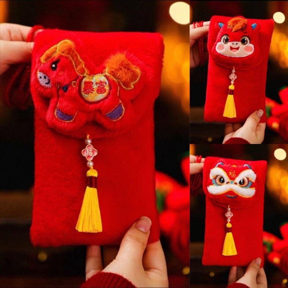 Traditional Plush Red Envelope Chinese Style Gift Envelopes Creative Red Pocket Wedding Gifts