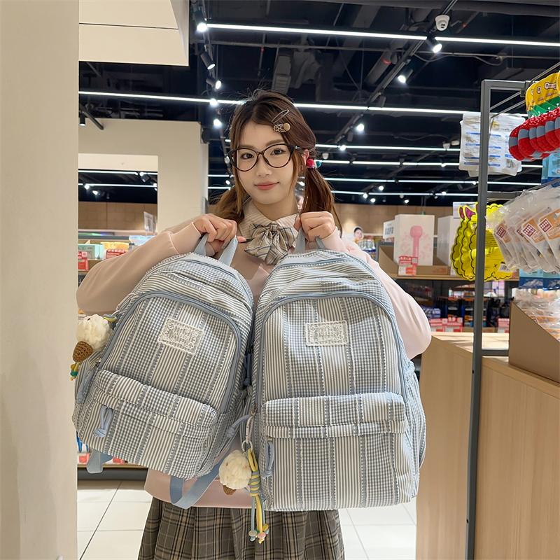Gestreifter Rucksack Schülerrucksack Schultasche Pendler Rucksack mit großem Fassungsvermögen