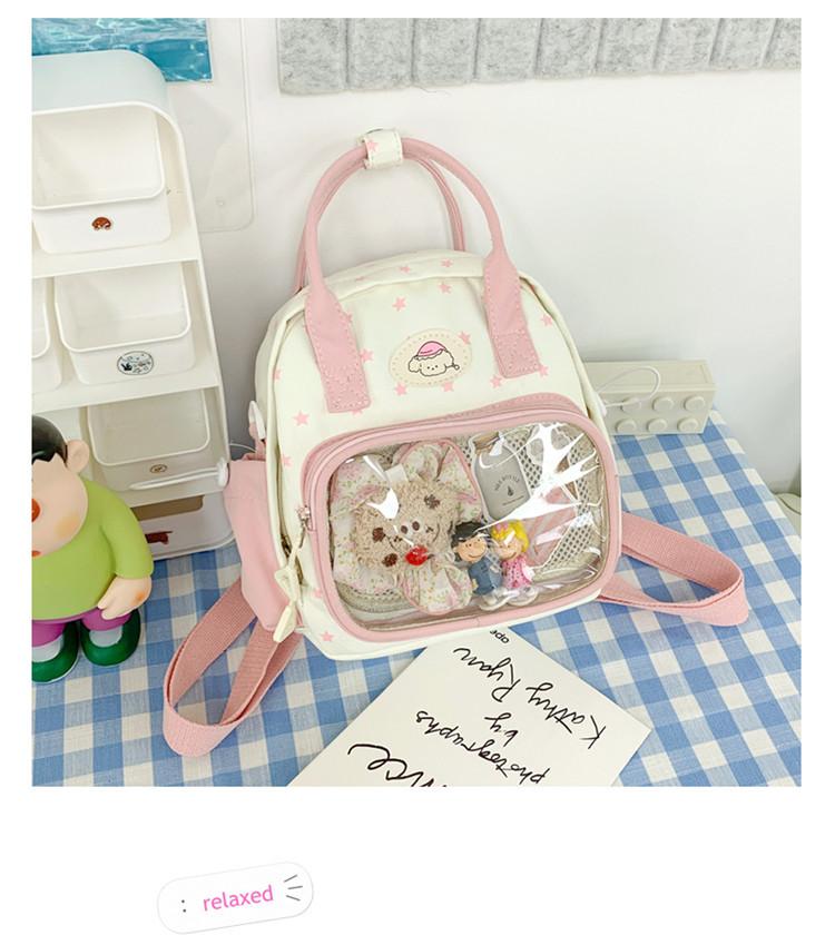 Spring and Summer Niche Bucket Bag, Cute Backpack, New Cute Student Portable Large Capacity
