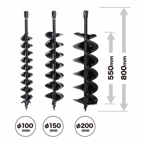 Makita Earth Auger Bit 100mm A-71657