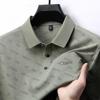 Men's Polo Shirt Lapel T-Shirt Summer Senior Printed Short Sleeve Business Casual Versatile Menswear