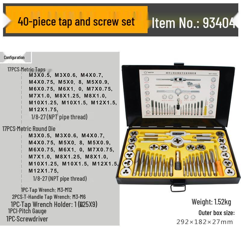 Eagle Brand 40-Piece Metric Tap and Die Set