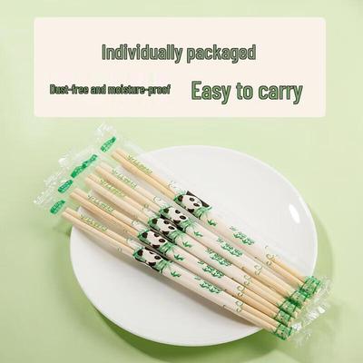 LIGANG Disposable Bamboo Chopsticks, 300 Pairs