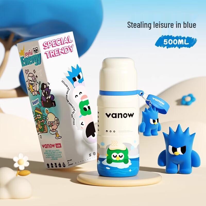 Vanow Kids Insulated Water Bottle