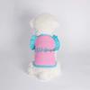 Pet Cat Dog Clothes New Small Dog Schnauzer French Fight Small Dog Spring and Summer Thin Vest