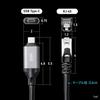Sanwa Direct USB-C LAN Conversion Cable, 3m, Category 6, 1Gbps, MAC Address Pass-Through, Gigabit Ethernet Cable, Type-C To RJ45, 500-LAN6KC03