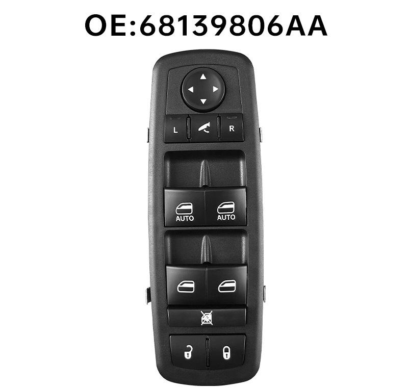 68139806AA fits Dodge Journey Left Front 11-Pin Automatic Window Regulator, replaces 56046826AE.