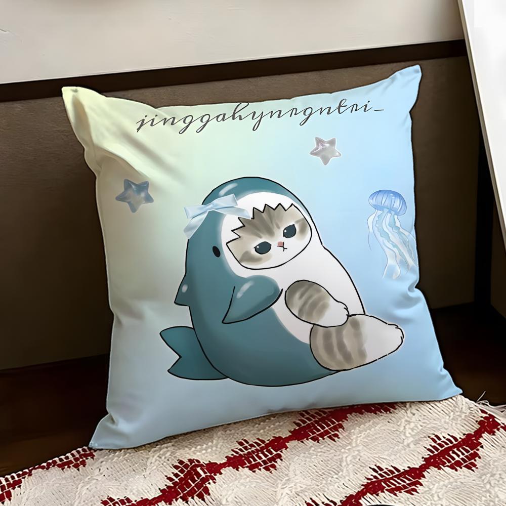 Cute MMofusand Cushion Cover Reversible Soft Durable Pillow Cover Home  Car MultiScene Use for Daily Comfort