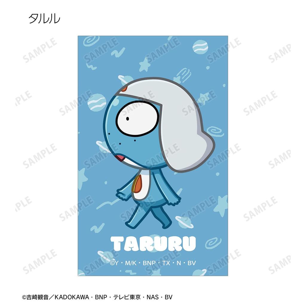 Anime Sammel Chibi Toko Illustrationskarten Box mit 23 Stück "Sergeant Keroro"