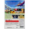 The Legend of Zelda Skyward Sword