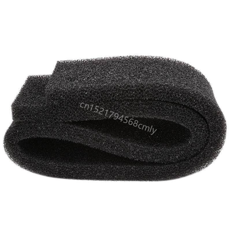 Биохимическая губка для аквариумного фильтра, большая сменная пена 6XDE