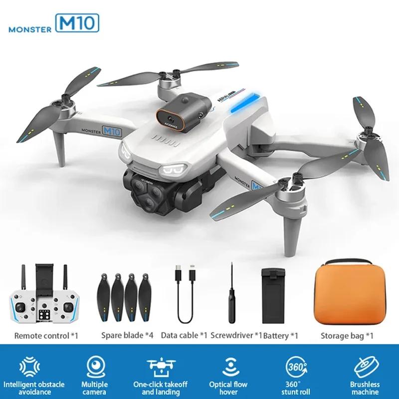 Professional M10 Drone 8k 5G WIFI Brushless 360° Obstacle Avoidance with 4.3In Screen Control Folding Aerial Photography Dron Camera