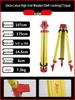 Total Station Tripod: Theodolite & Level Holder, Survey Instrument Accessory