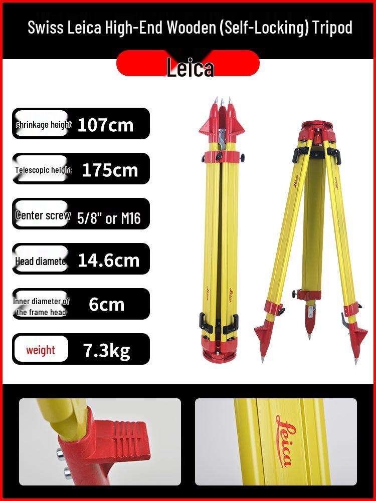 Total Station Tripod: Theodolite & Level Holder, Survey Instrument Accessory