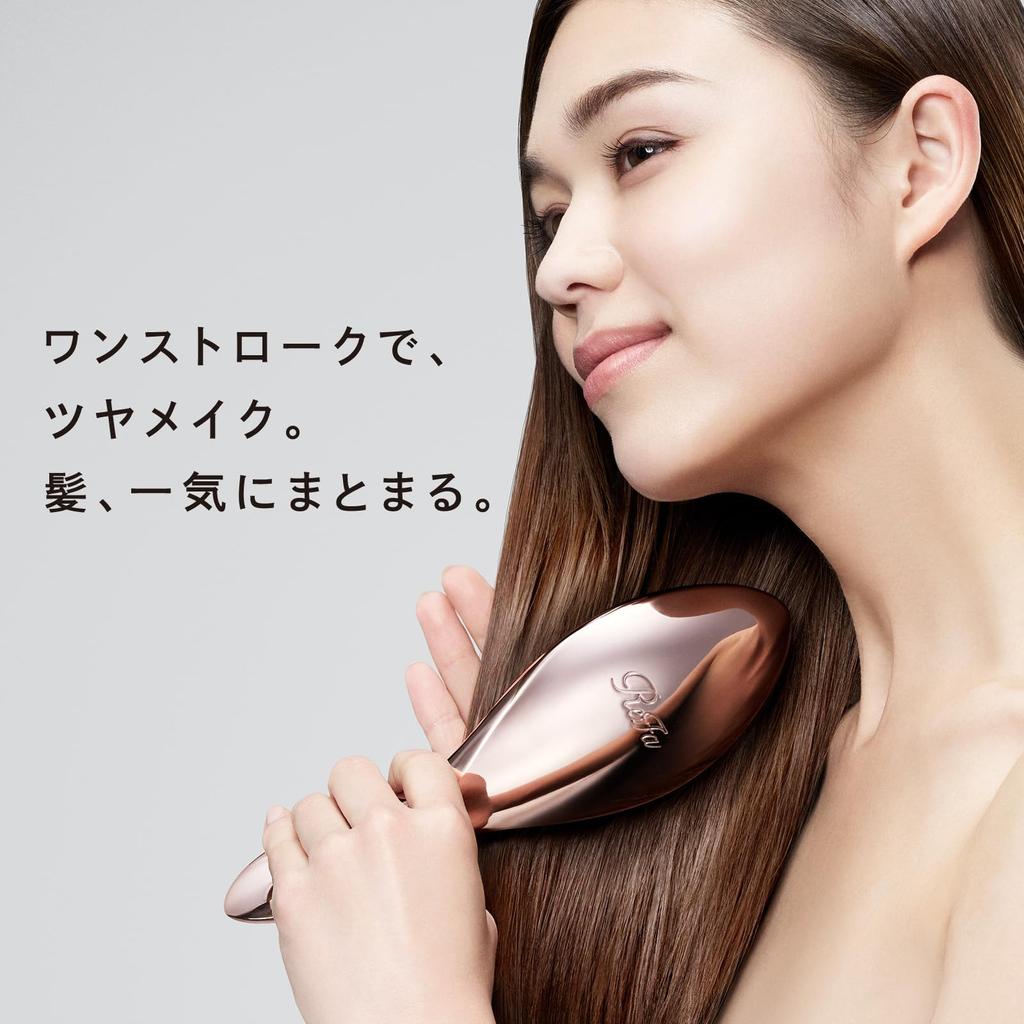 ReFa AILE BRUSH (Matte Black)