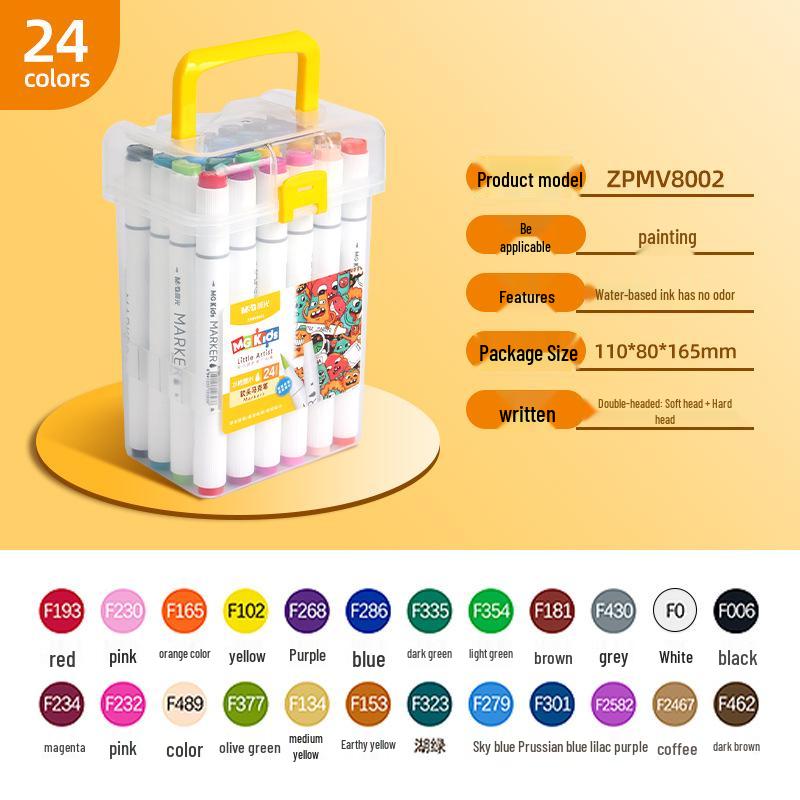 Chen MG Washable Soft-Tip Marker Set for Kindergarten and Primary Students