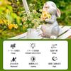 Solar Light Garden Waterproof Decoration Gardening Rabbit Dog Animal LED Ornament Automatic On/off Eco-friendly Accessory Brightness Sensor Night UV