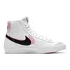 Nike Blazer Mid 77 SE GS Białe Arctic Punch Buty Sportowe Dziecięce Czarne DD1847-101