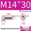304 Stainless Steel Hexagon Socket Head Cap Screw M10-M16