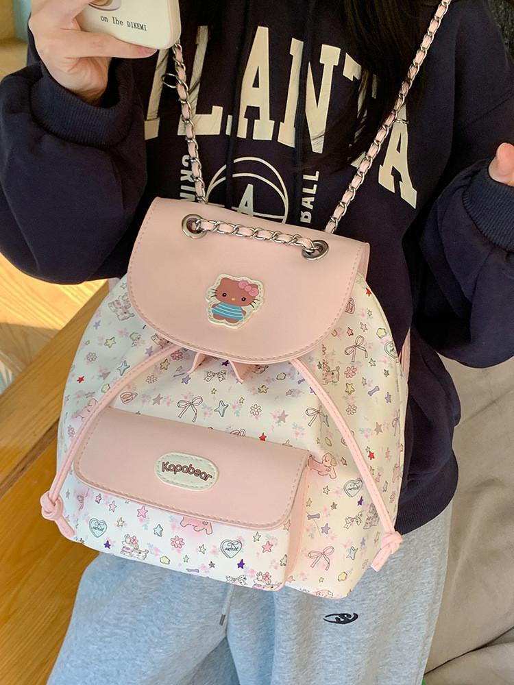 College Style Sweet Print Flap Backpack With Pu Material For Daily Use