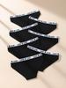 7Pcs European Style Low Waisted Sexy Antibacterial Buttocks Enhancing Underwear for Women Simple Comfortable Breathable Letter