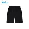 361° Kids' Unisex Ice-Feel Sun Protection Knit Shorts