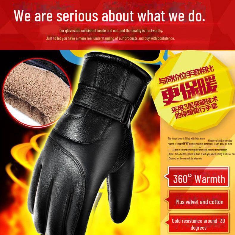 Winddichte Winter-Leder-Touchscreen-Handschuhe - Plus Samt, Rad- & Motorrad-Stile für Herren & Damen.