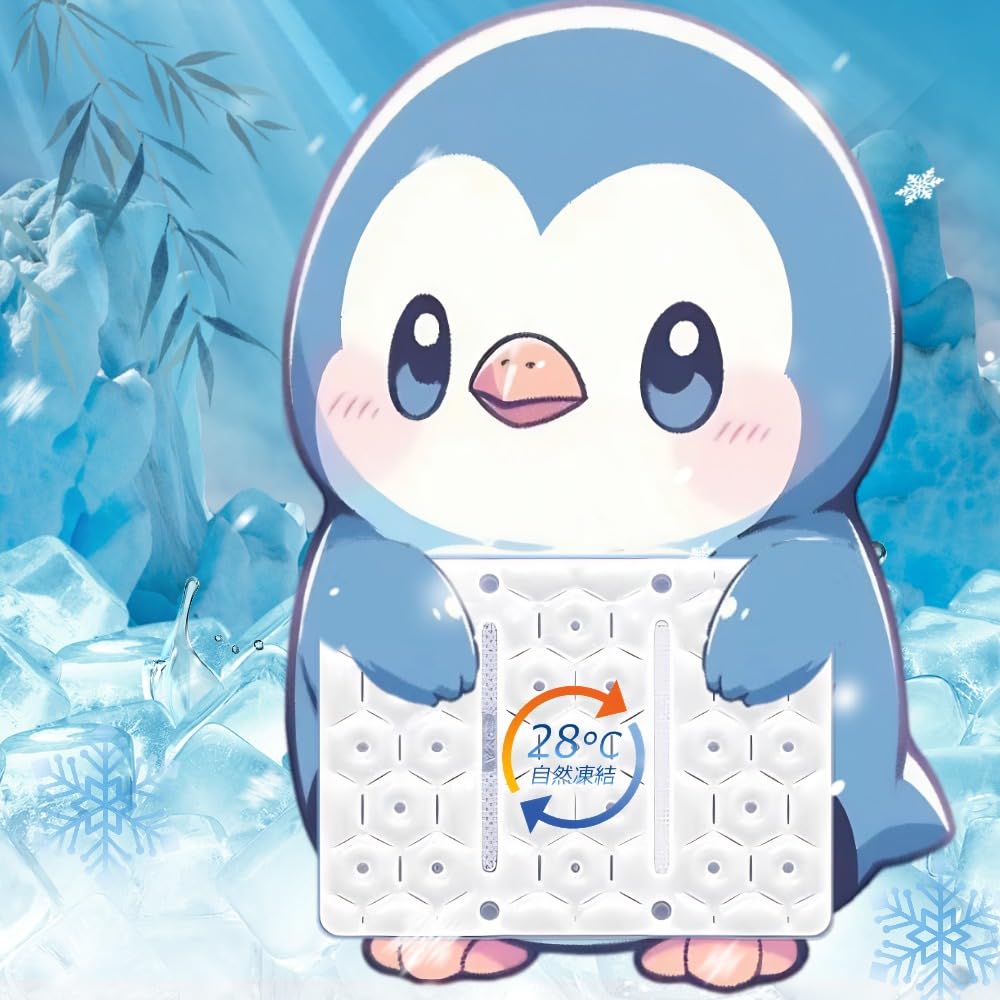 

SUPORYA Охлаждающие товары для головы и шеи Ледяная подушка Ледяной пакет Пакет для льда Очень большой размер Пакет для льда Без конденсата Пакет для льда Гольф Разработано для лета 2024 белый