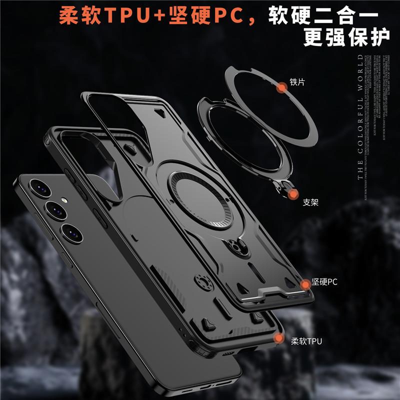 Applicable to Samsung S11ultra mobile phone case magnetic rotating bracket wireless charging A11/A11/A11 protective case