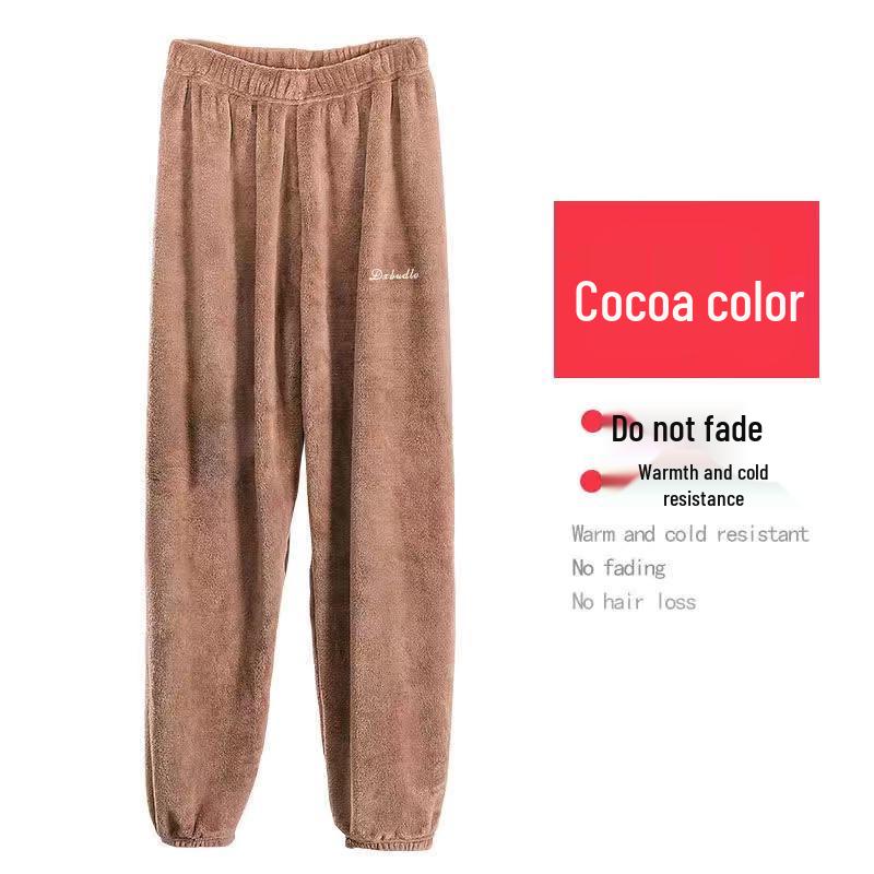 Women's Coral Fleece Home and Outdoor Set: Versatile, Warm, Cozy Pajamas and Base Layer for Students.